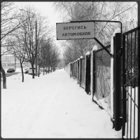 Denis_Perekhrest_Minsk_BW_000