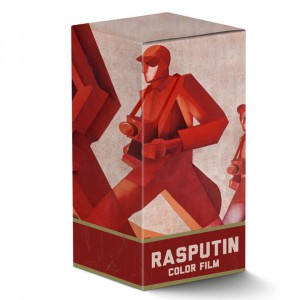 Awards-Rasputin