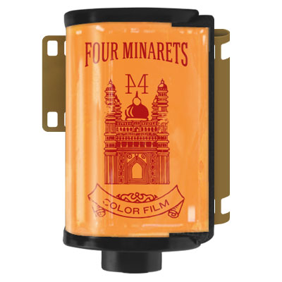 ⬆︎ Four Minarets